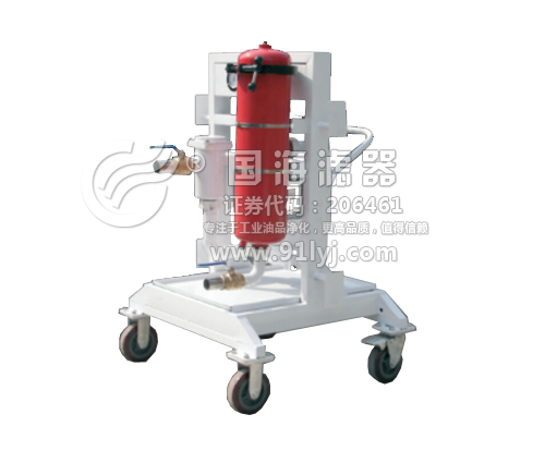 在線加注過濾高粘油濾油機GHG-25